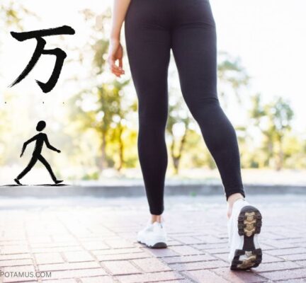 I Thought 10,000 Steps Was the Goal (Then I Discovered Japanese Walking)